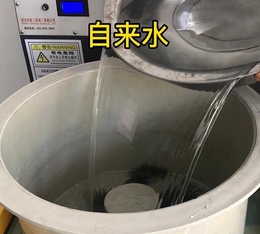 红岗不锈钢箍抛光用水