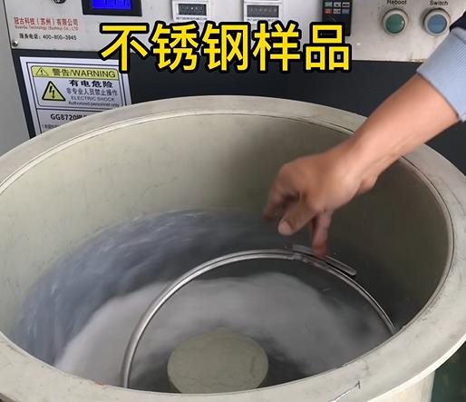 红岗不锈钢箍样品