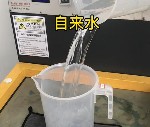 清水淹没红岗紫铜高频机配件