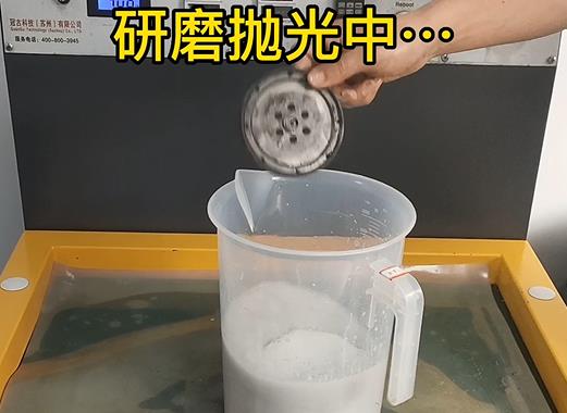 圆轮状红岗铝件样品